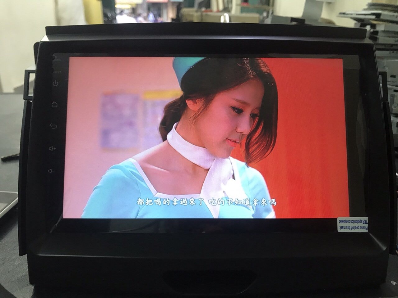 Màn hình DVD Android cho Ford Ranger Wildtrak 2018